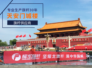 無錫香蕉在线播放智能科技有限公司